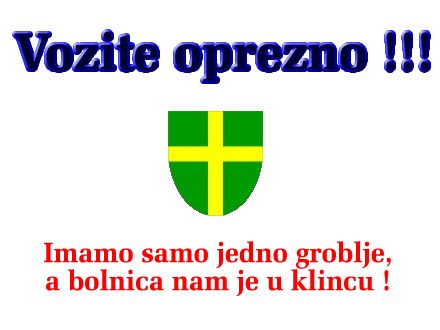 Izgleda kao �ala, ali mo�da i nije....